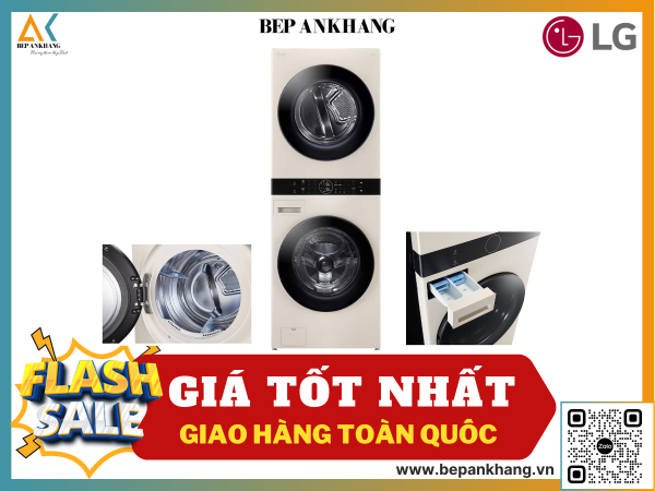 Tháp giặt sấy LG WashTower™ Giặt 14kg/ Sấy 10kg Màu be|WT1410NHE